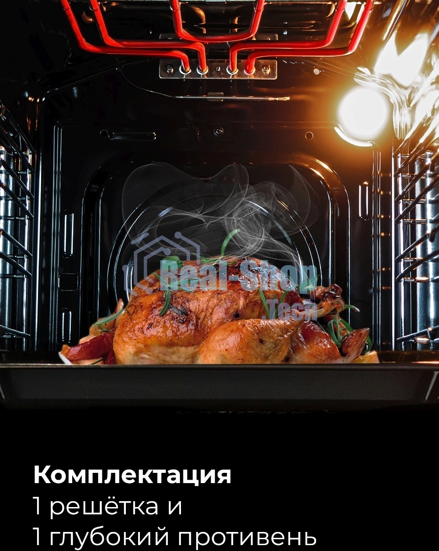Духовой шкаф электрический LEX EDM 4545 BBL черный