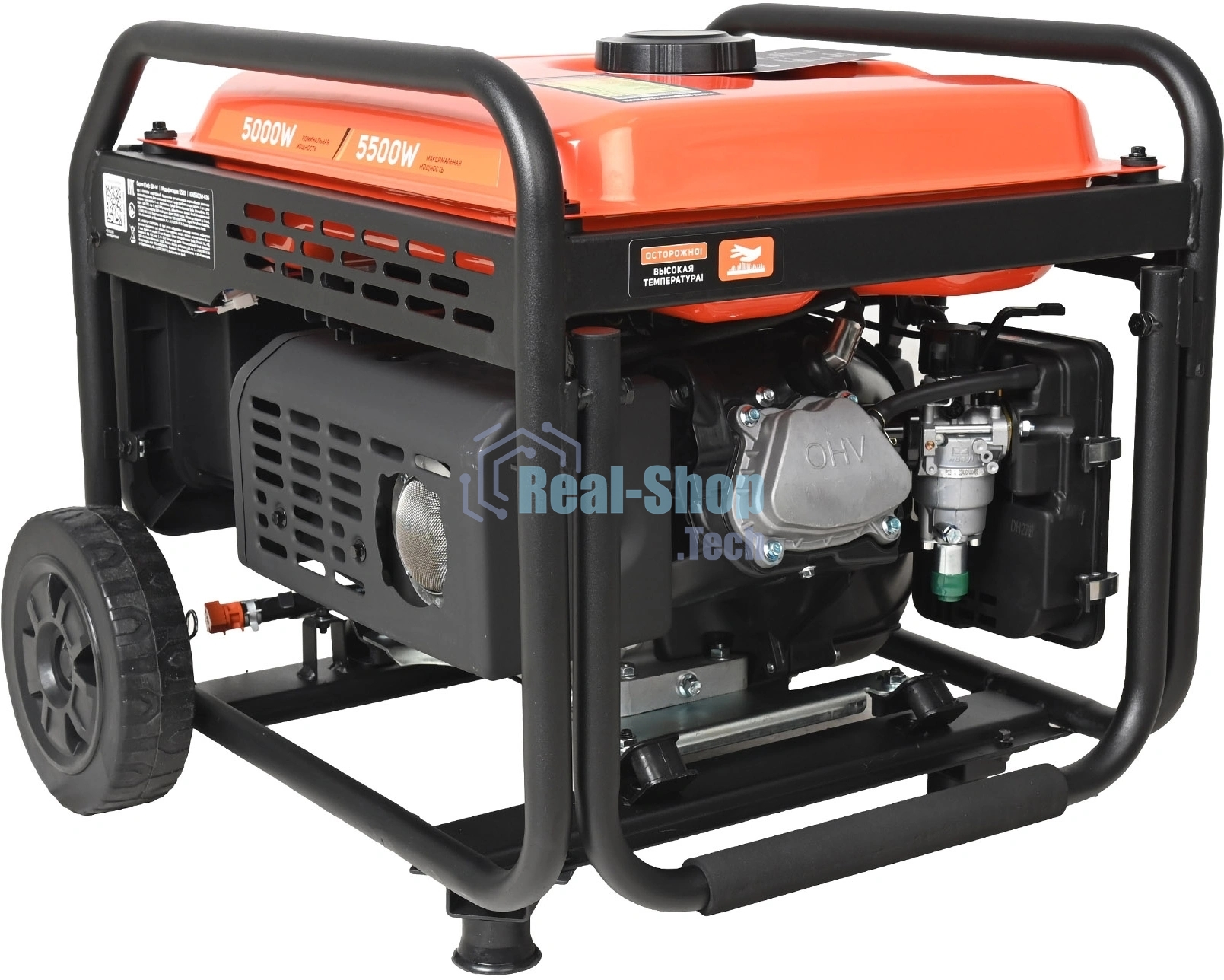 Электрогенератор бензиновый инверторный Patriot iGN 5500W, 5.5 кВт, 78 дБ, 51 кг