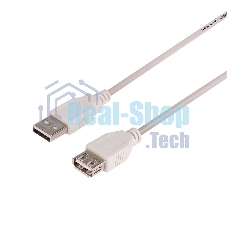 Кабель USB Rexant (шт. USB A - гн. USB A) 5 м, серый