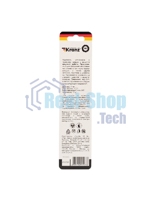 Сверло по металлу Kranz 7 мм 