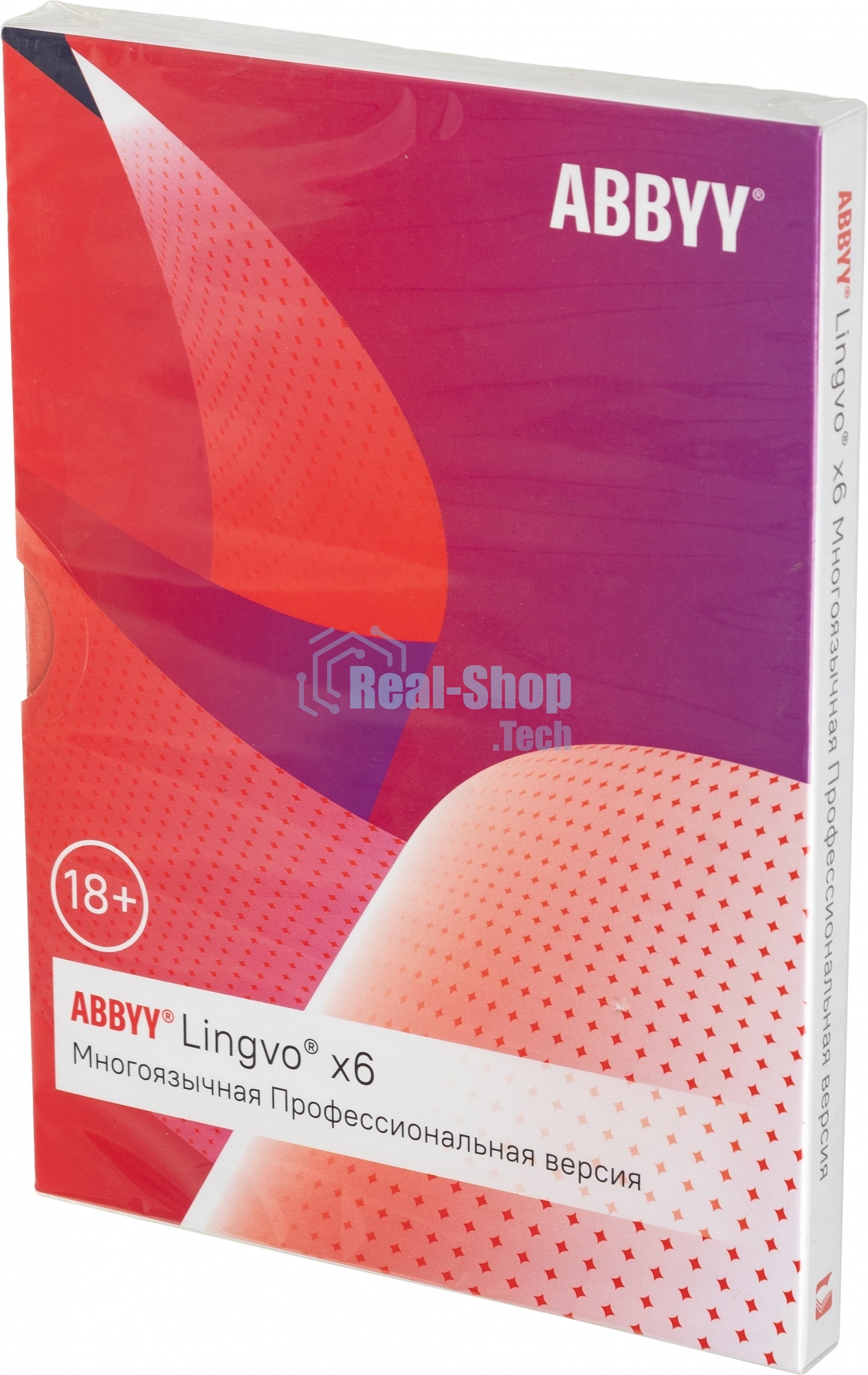 Программное обеспечение ABBYY Lingvo x6 Многоязычная Профессиональная версия Fulll BOX