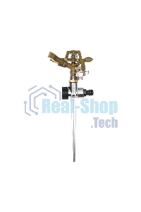 Разбрызгиватель латунный, импульсный, с регулировкой угла горизонта распыления до 26 м Четыре Сезона