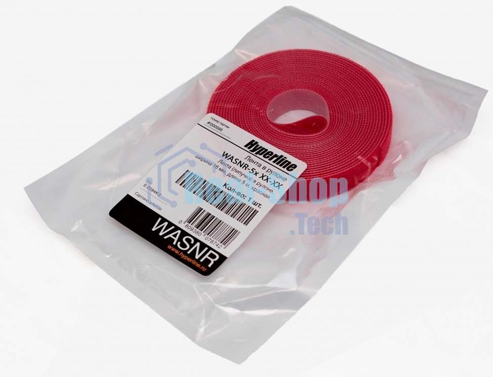 Лента (липучка) в рулоне Hyperline WASNR-5x16-RD, ширина 16 мм, длина 5 м, красная