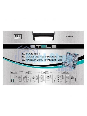 Набор инструментов, 1/2