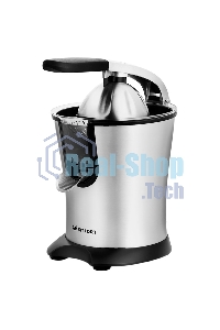 Соковыжималка цитрусовая Kitfort КТ-1108 160Вт серебристый/черный