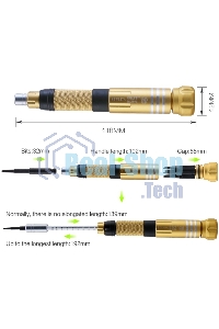 Отвертка со сменными насадками Best BST-8927A