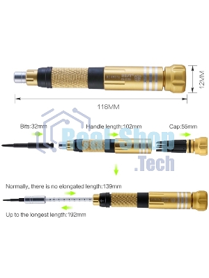 Отвертка со сменными насадками Best BST-8927A