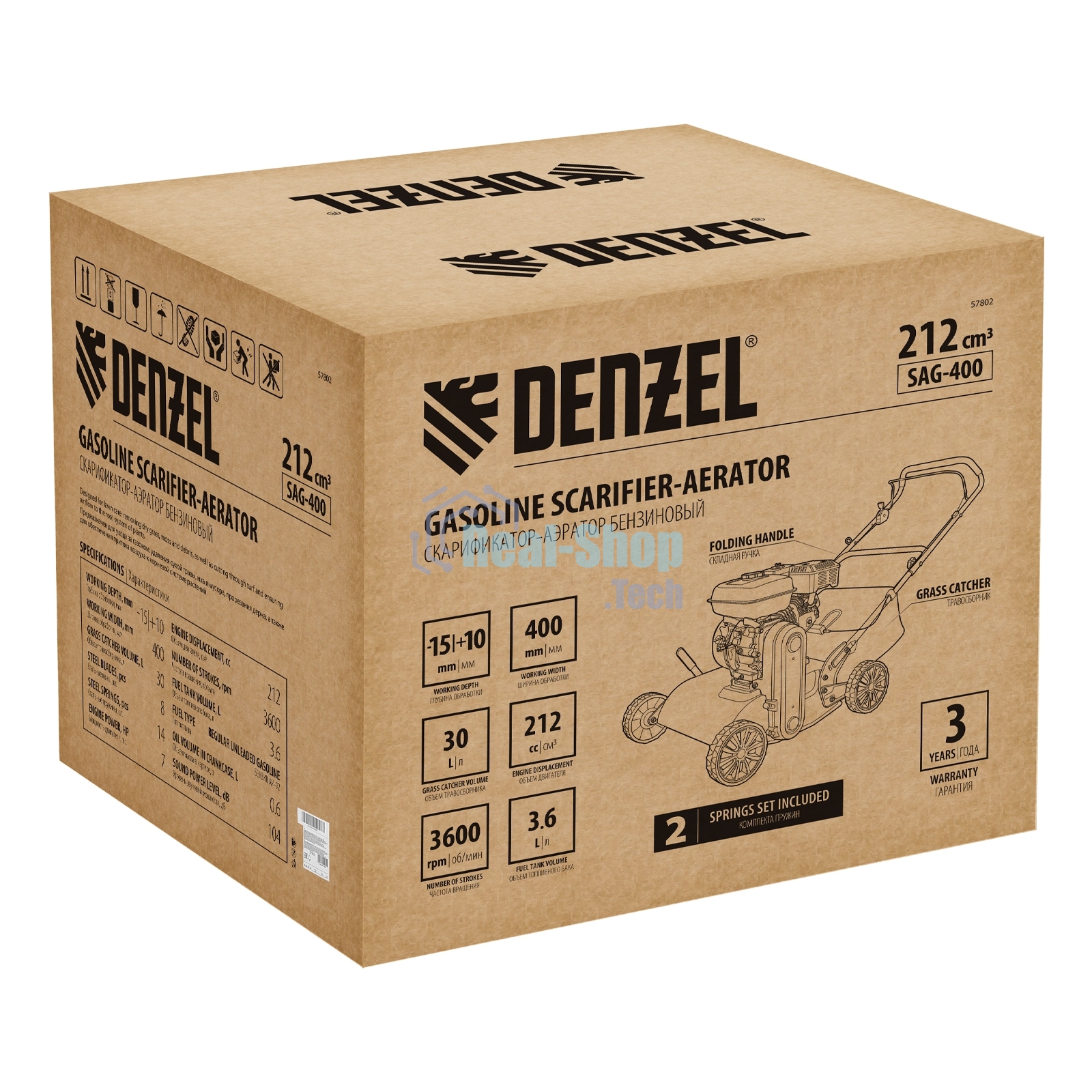 Скарификатор-аэратор бензиновый Denzel SAG-400, 212 см3, -15/+10 мм, 40 см