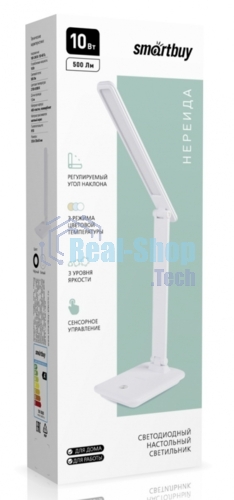 Настольный светильник Smartbuy (SBL-DL-10-wc-w) 10W/2700-6500K