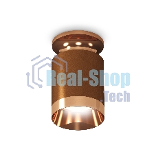 Светильник Ambrella Light XS6304150 SCF/PPG кофе песок/золото розовое полированное MR16 GU5.3 (N6906, C6304, N6135)