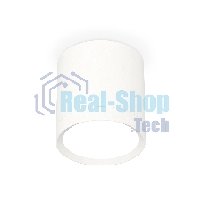 Светильник Ambrella Light XS8141001 SWH белый песок GX53 (C8141, N8112)
