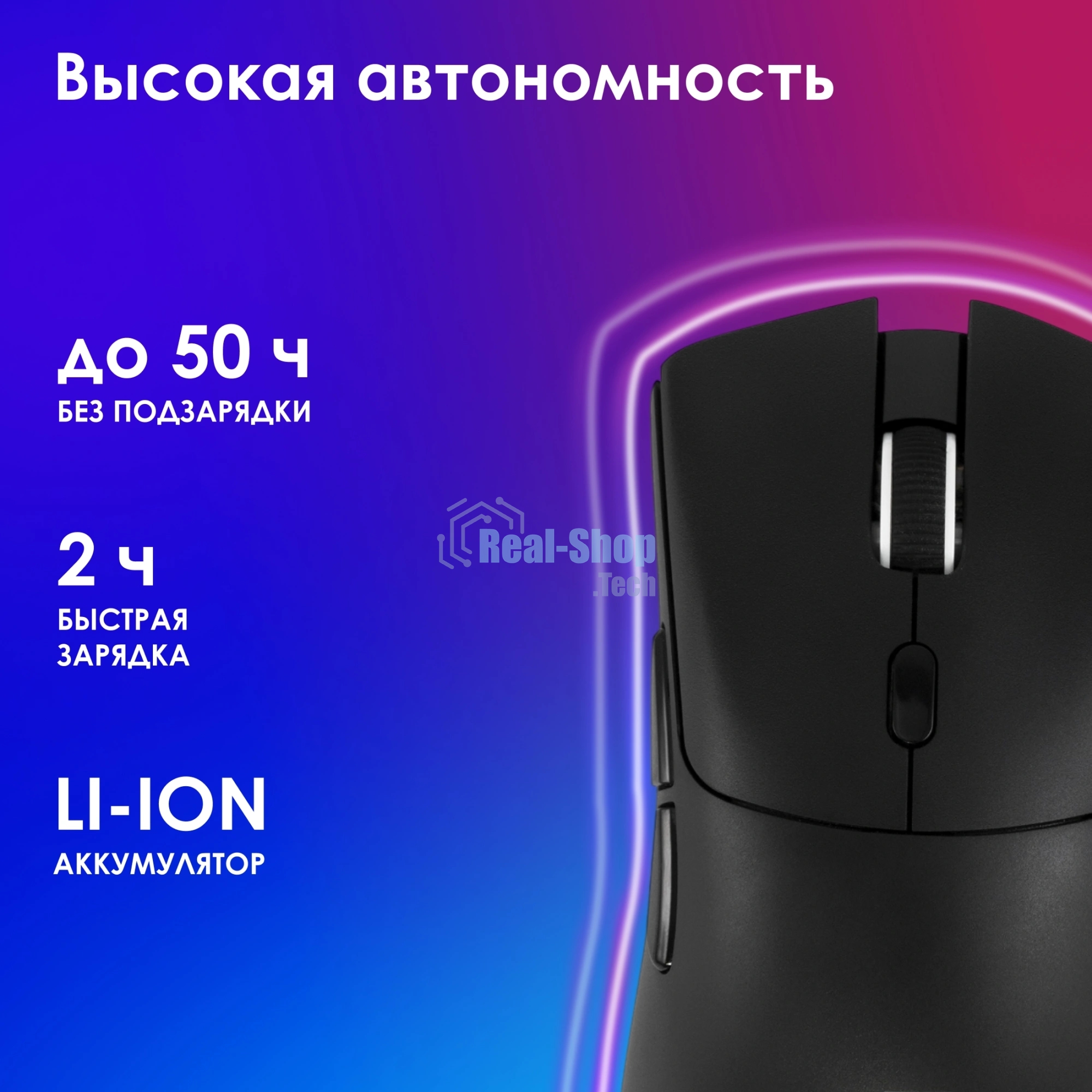 Мышь беспроводная Оклик 980GMW черный оптическая 26000dpi беспров. BT/Radio USB для ноутбука 6but