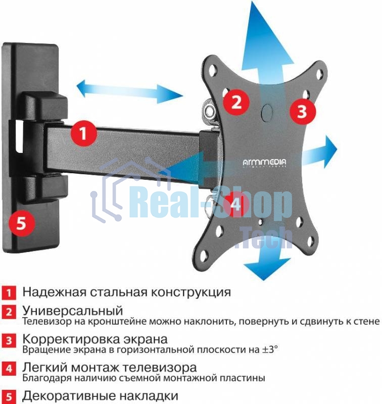 Кронштейн для телевизора Arm Media MARS-01 черный 10