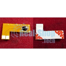Чип ELP для Canon iR C1225/C1225iF Magenta, 7.3K (9452B001) OEM-картриджи