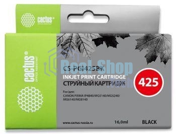 Картридж струйный Cactus CS-PGI425BK черный (16 мл) для Canon Pixma iP4840/MG5140/5240/6140/8140/MX884
