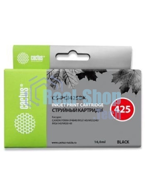 Картридж струйный Cactus CS-PGI425BK черный (16 мл) для Canon Pixma iP4840/MG5140/5240/6140/8140/MX884