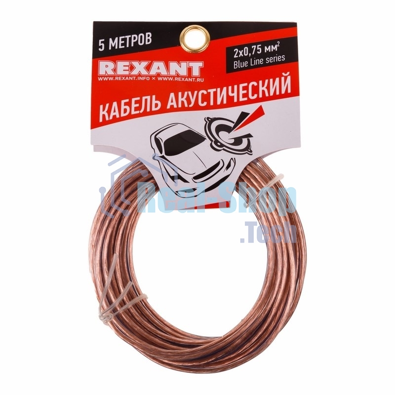 Кабель акустический Rexant 2х0,75 м м², прозрачный BLUELINE, мини-бухта 5 м