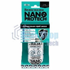 Смазка подвижных деталей NANOprotech для велосипеда, 210 мл