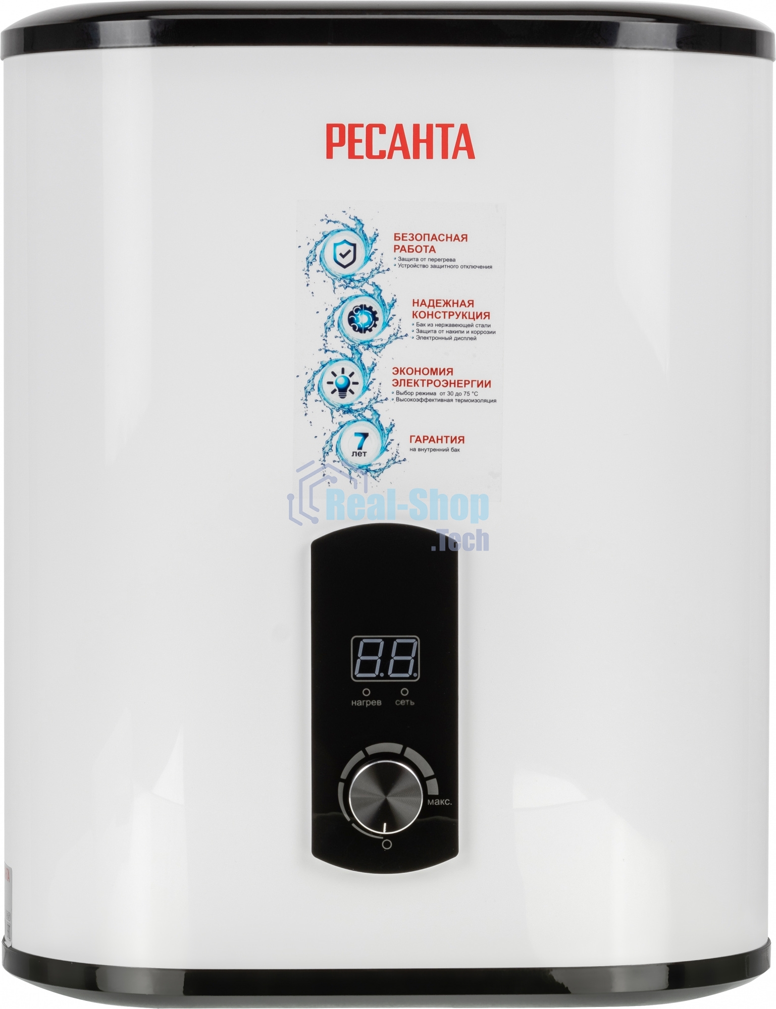 Водонагреватель накопительный Ресанта ВН-30В