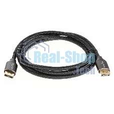 Кабель соединительный DP-DP 1.4V 8K@60Hz 2м, Telecom Pro TCG750-2M