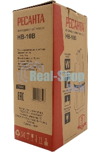 Насос вибрационный Ресанта НВ-10В 77/8/1