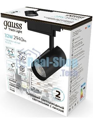 Светильник трековый цилиндр Gauss 32W 2940lm 4000K 180-220V IP20 75x216мм черный линза 36º LED
