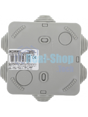 Комплект защита от протечки Aqara SWK43BS