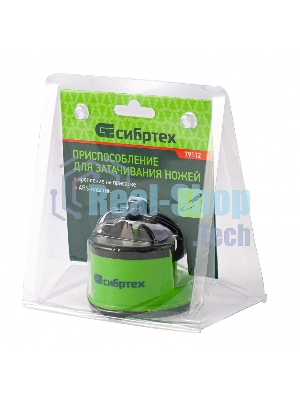 Приспособление для затачивания ножей любого типа Сибртех, крепление на присоске
