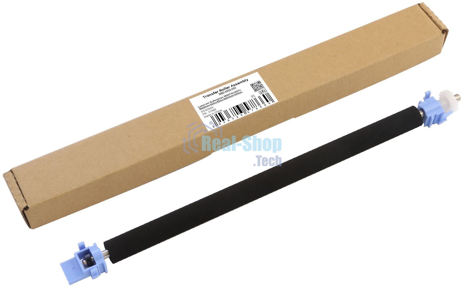 Ролик переноса в сборе для HP LaserJet Enterprise M607dn CET, CET7866