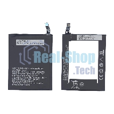Аккумуляторная батарея BL234 для Lenovo P70, Vibe P1m