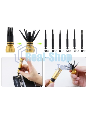 Отвертка со сменными насадками Best BST-8927A