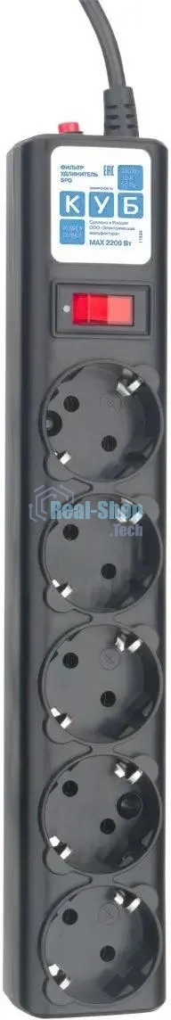 Сетевой фильтр Powercube SPG5-С5 5 м (5 розеток) черный (коробка)