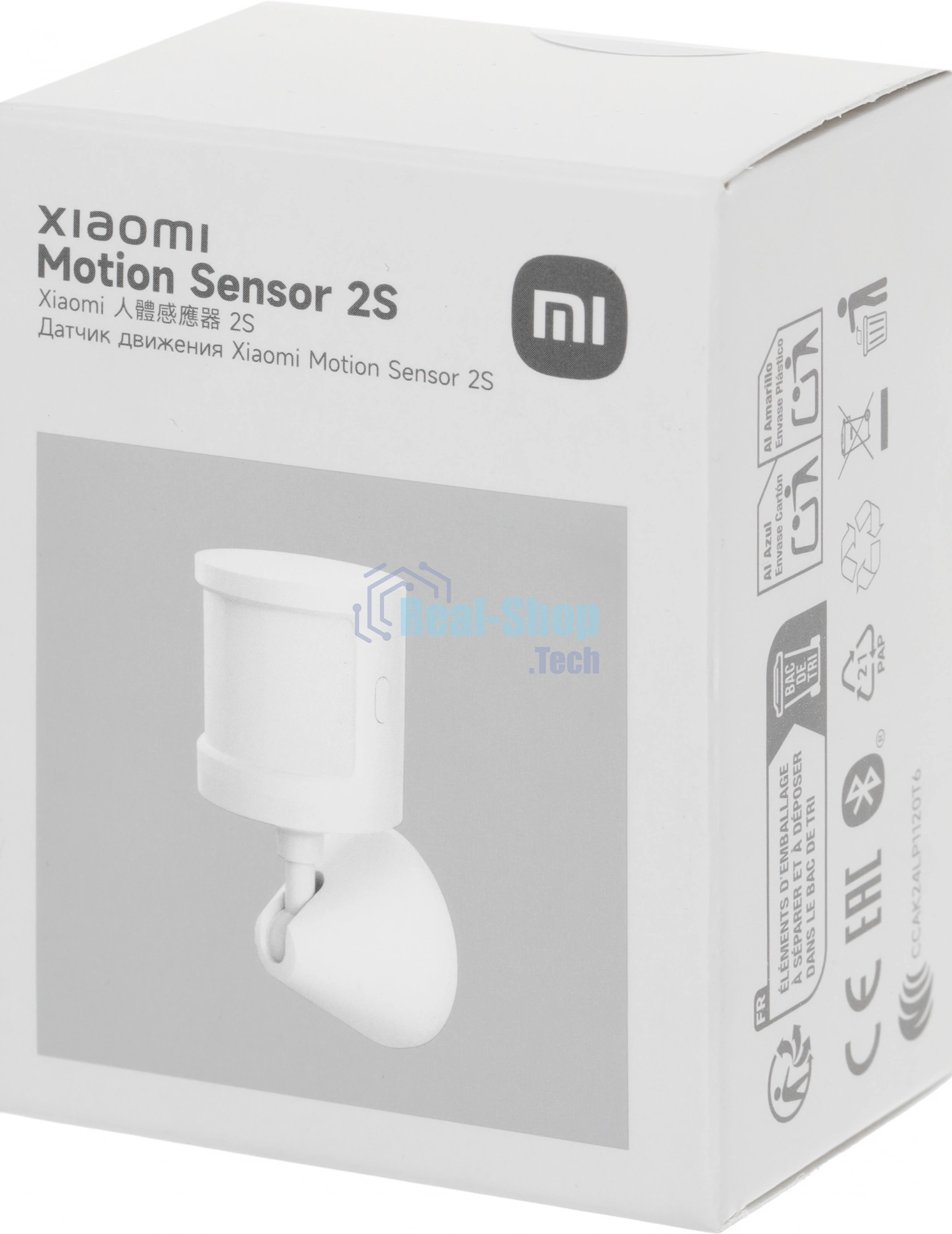 Датчик движения Mi Motion Sensor 2S BHR8995GL