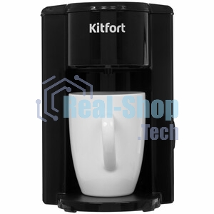 Кофеварка капельная Kitfort KT-763 350Вт черный