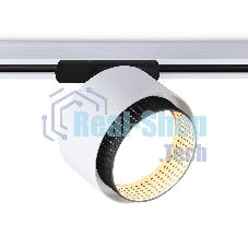 Трековый однофазный светильник Ambrella light GL5379 WH/BK белый/черный GX53 max 12W D95*130