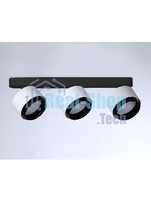 Светильник Ambrella light TN71291/3 WH/BK белый/черный GX53/3 max 12W 400*95*137