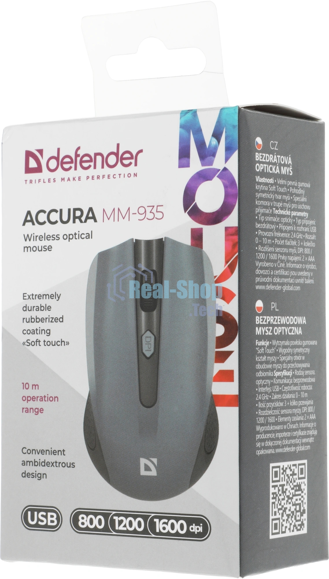 Мышь беспроводная Defender Accura MM-935 серый, 1600 dpi, радиоканал, USB, кнопки - 4