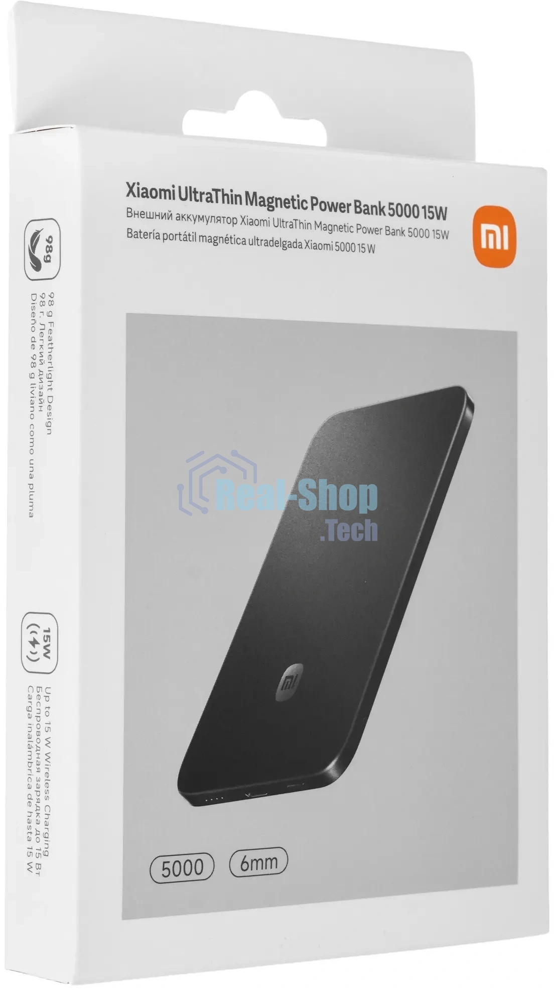 Портативный аккумулятор Xiaomi UltraThin Magnetic Power Bank 5000 15W Graphite Black
