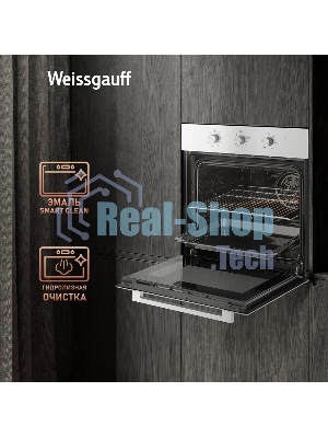Духовой шкаф электрический Weissgauff EOM 208 PDW Steam Clean белый