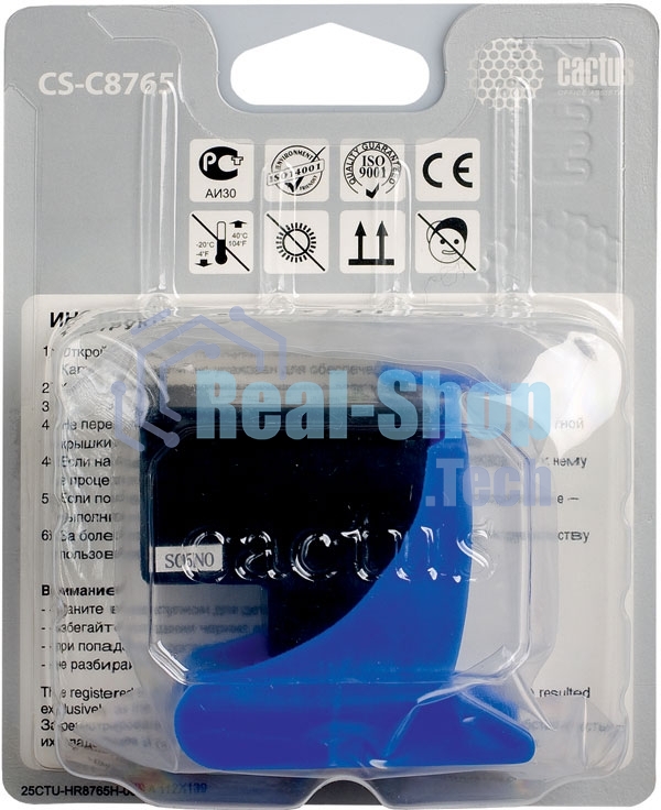 Картридж струйный Cactus CS-C8765 №131 черный (20 мл) для HP DJ 5743/5943/6543/6623/6843/6943/6983/9803/7213/7313/7413/K7103/PS 2573/2613/2713/8053/8153/8453/8753/D5063/Pro B8353