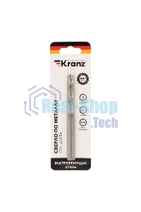 Сверло по металлу Kranz 6 мм 