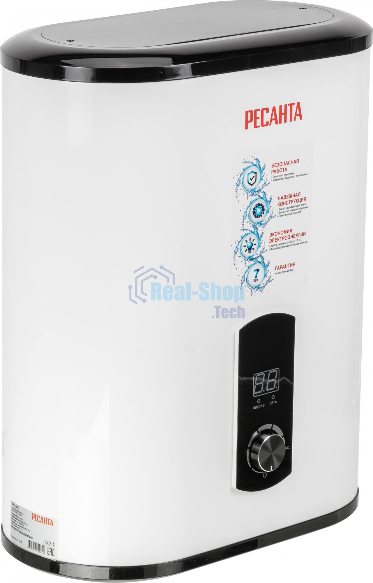 Водонагреватель накопительный Ресанта ВН-30В