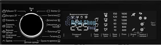 Сушильная машина Korting KD 60L97 белый, 10 кг, сушка - конденсационная, программ - 15, 59.6 x 84.5 x 63.9 см