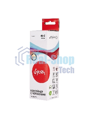 Чернила Sakura 3400C001 для Canon, голубой, 7700 к., 70 мл.