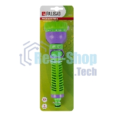 Распылитель Palisad 8 режимов