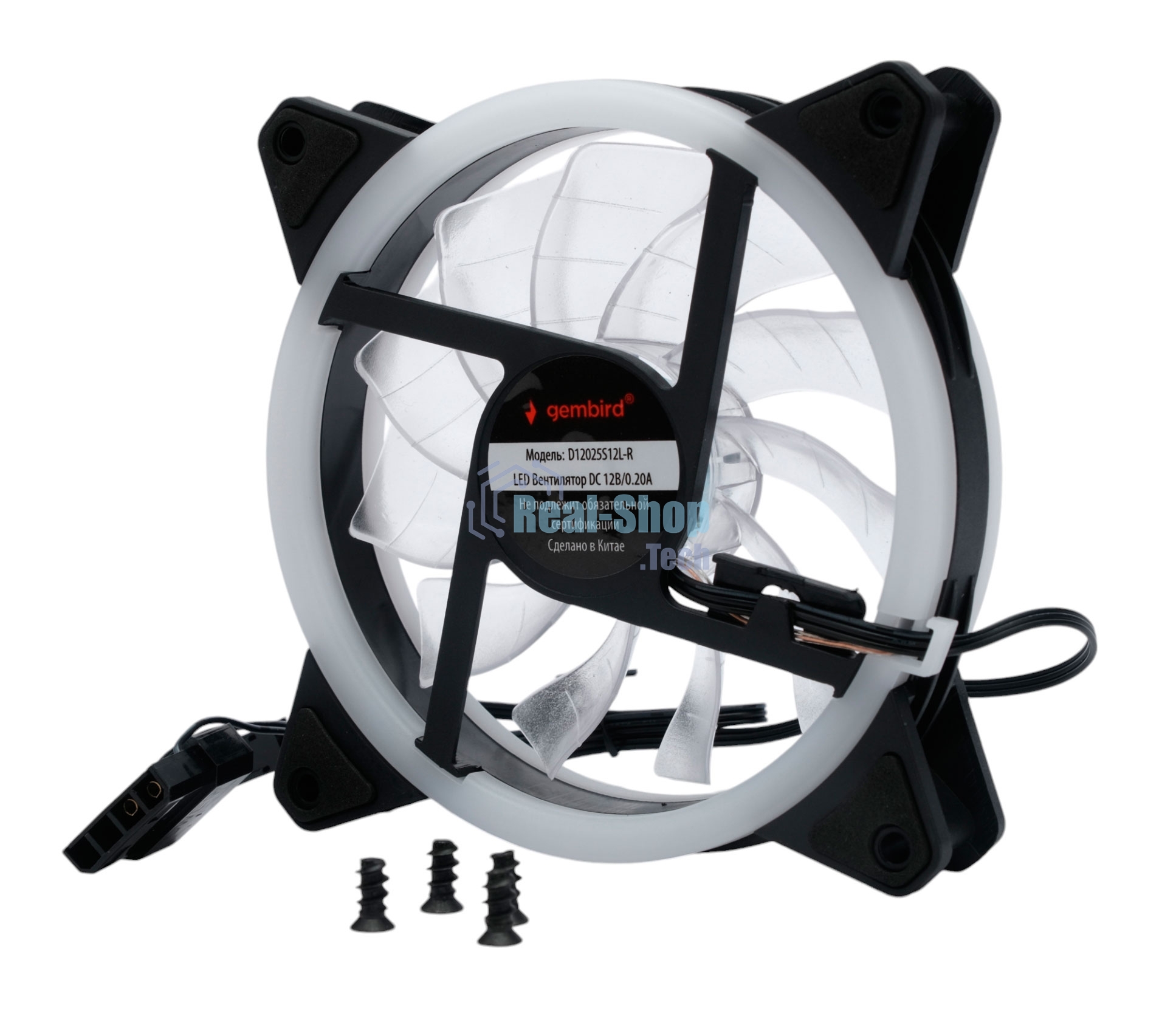 Вентилятор для корпуса Gembird D12025S12L-R черный, 120 мм, 1200 об/мин, 20.5 дБ, 3 pin