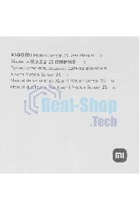 Датчик движения Mi Motion Sensor 2S BHR8995GL