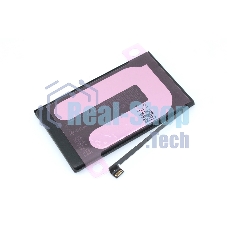 Аккумулятор (батарея) для Apple iPhone 16