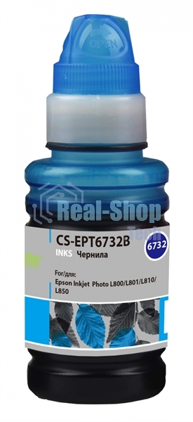 Чернила Cactus CS-EPT6732B голубой100мл для Epson Epson L800/L810/L850/L1800