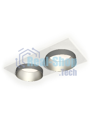 Комплект встраиваемого светильника Ambrella light XC6525023 SWH/MCH белый песок/хром матовый MR16 GU5.3 (C6525, N6133)